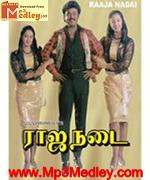 Raaja Nadai 1989